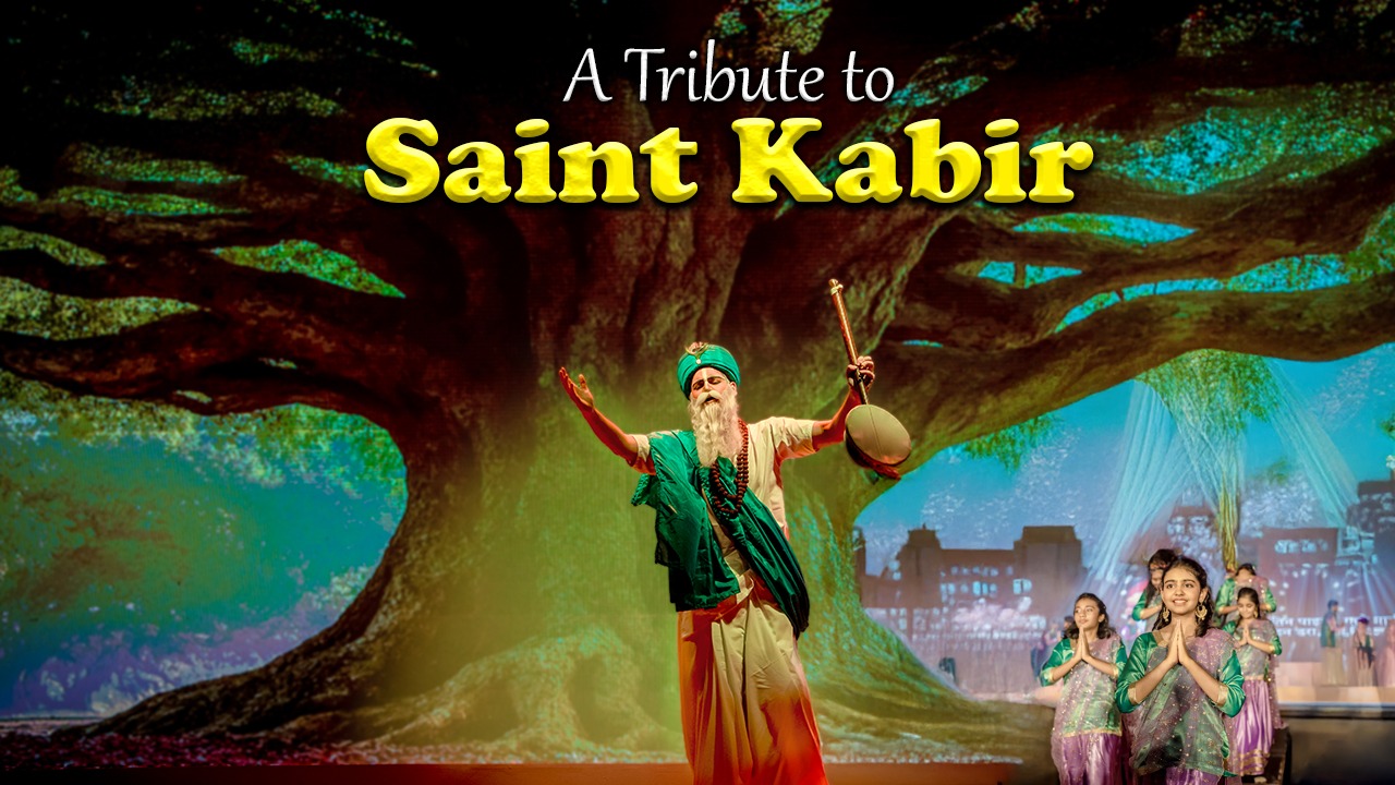 A Tribute to Saint Kabir — full scale school production with projected banyan tree backdrop